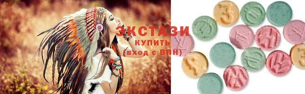 метамфетамин Белоозёрский