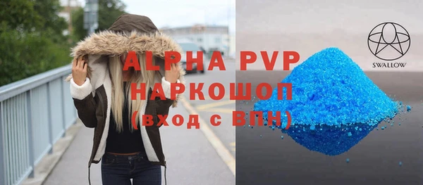 кокаин колумбия Белокуриха