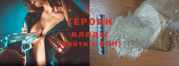 Альфа ПВП Беломорск