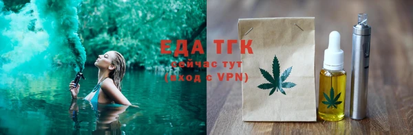 кокаин колумбия Белокуриха