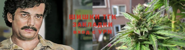 метамфетамин Белоозёрский