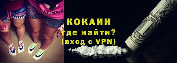 Альфа ПВП Беломорск