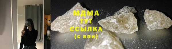 кокаин колумбия Белокуриха