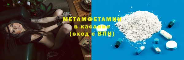 кокаин колумбия Белокуриха