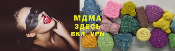 Альфа ПВП Беломорск