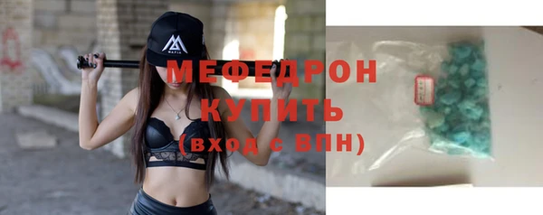 кокаин колумбия Белокуриха