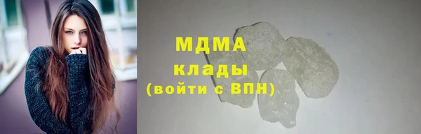 Альфа ПВП Беломорск