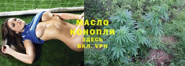 Альфа ПВП Беломорск