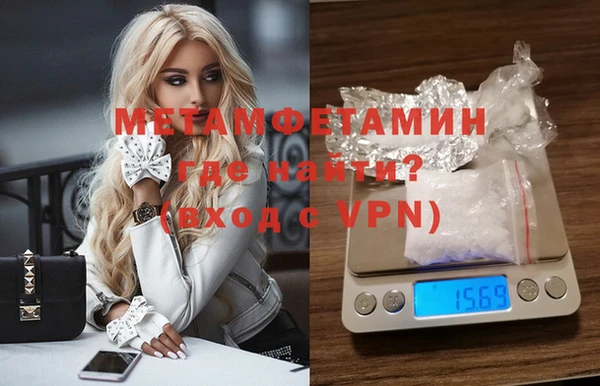 Альфа ПВП Беломорск