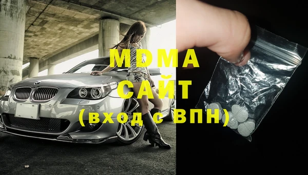 Альфа ПВП Беломорск