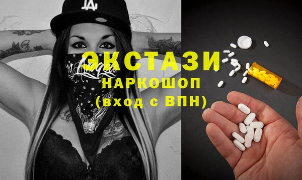 кокаин колумбия Белокуриха