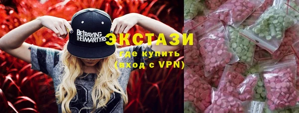 кокаин колумбия Белокуриха