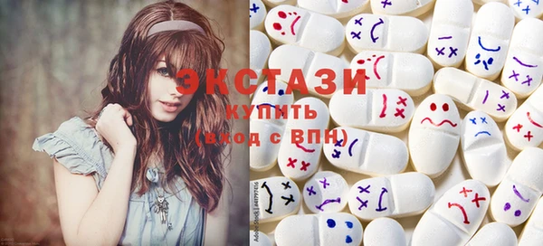 кокаин колумбия Белокуриха