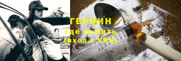 Альфа ПВП Беломорск