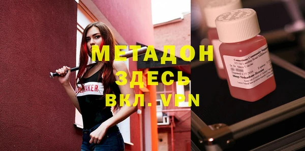 кокаин колумбия Белокуриха