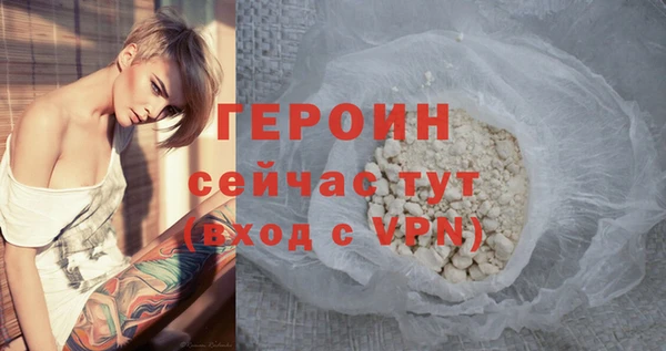 Альфа ПВП Беломорск