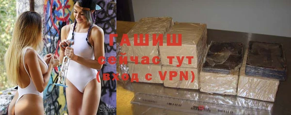 кокаин колумбия Белокуриха