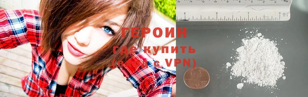Альфа ПВП Беломорск