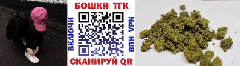 Бошки марихуана LSD WEED  Сковородино 
